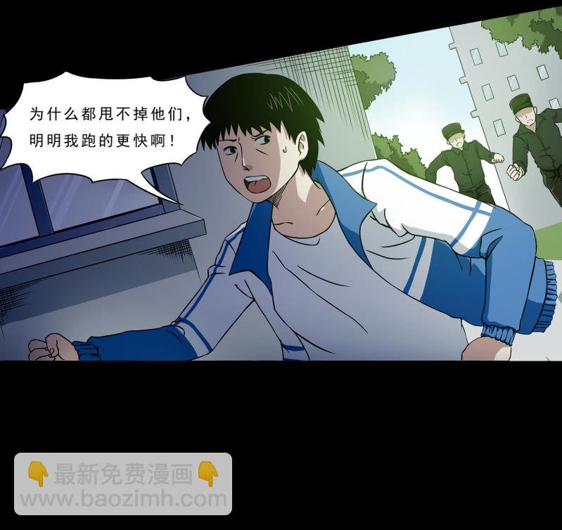 崭新的一天315