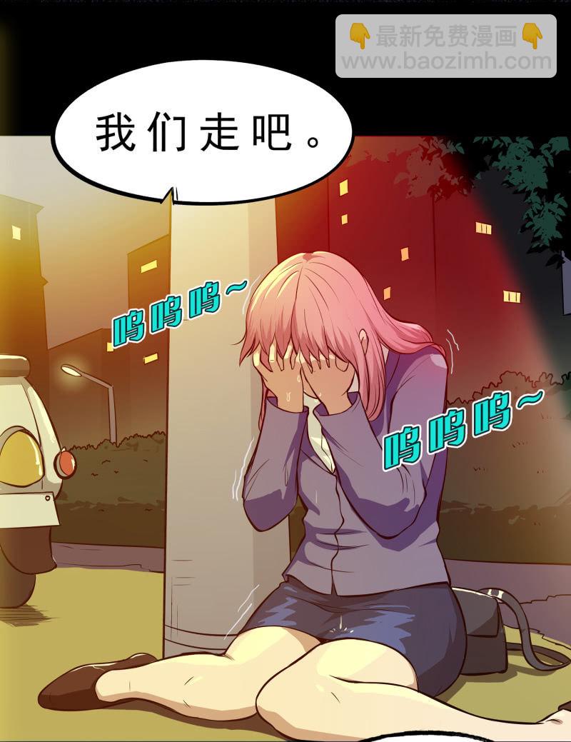 灵弃空间156