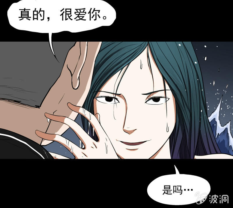 五个男人一个女人237