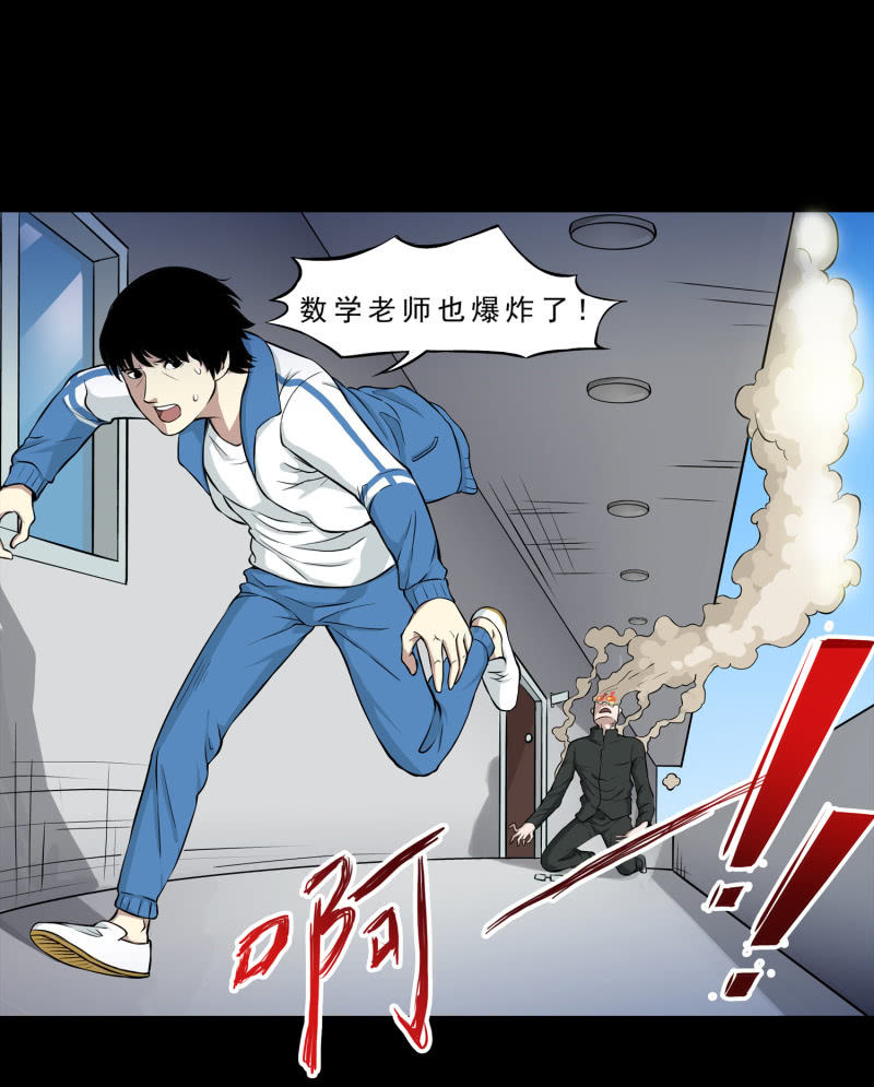 崭新的一天221