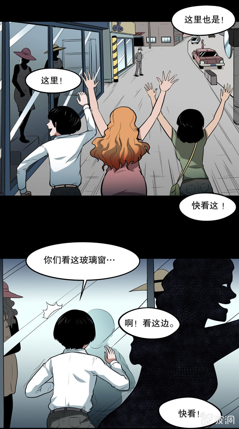 艳拍132