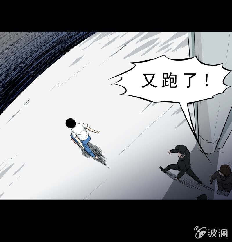崭新的一天412