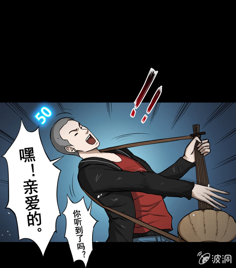 五个男人一个女人225