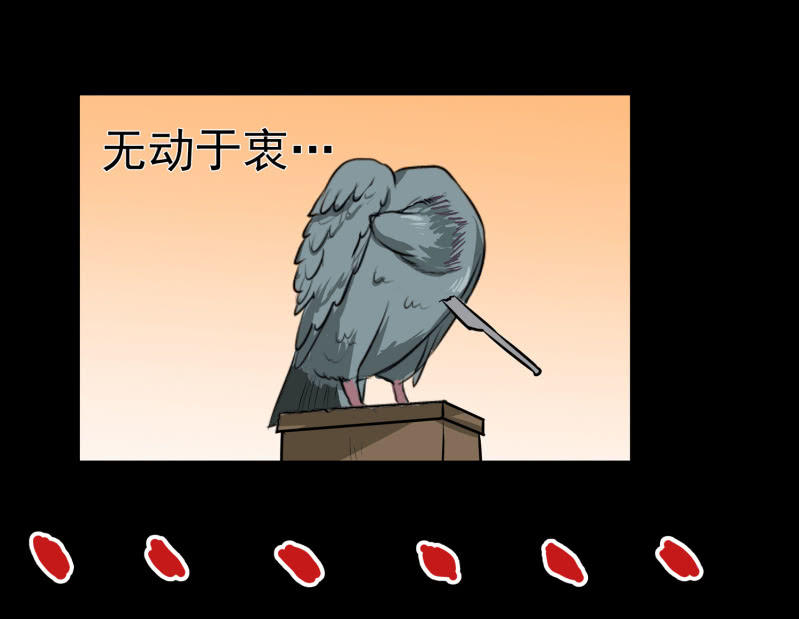 崭新的一天153