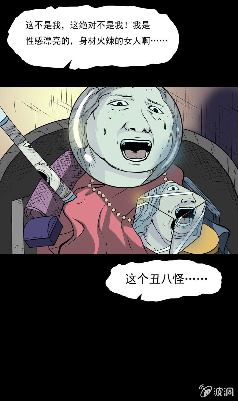 艳拍214