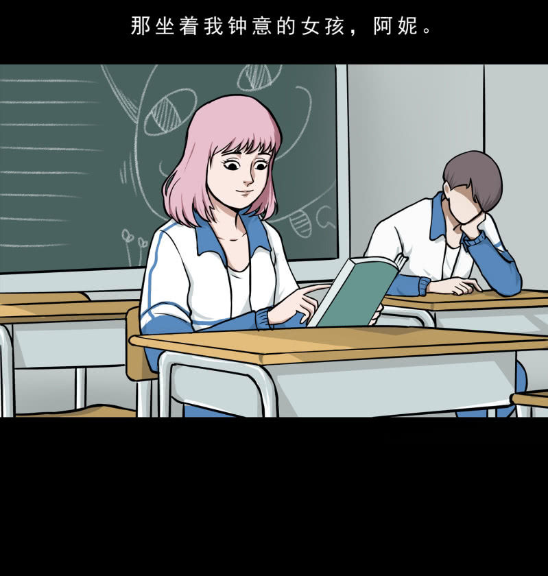 崭新的一天119