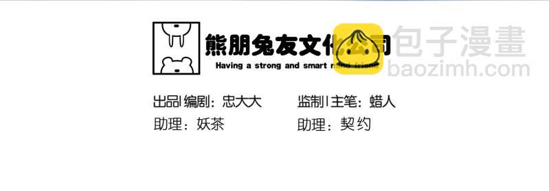 崭新的一天32