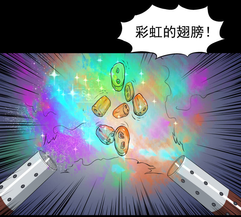 幸福的归宿146