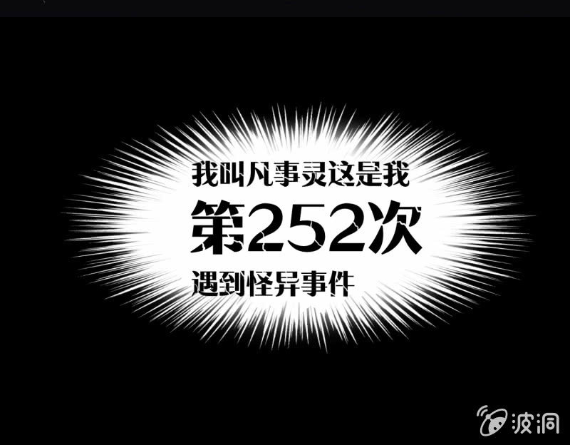 五个男人一个女人19