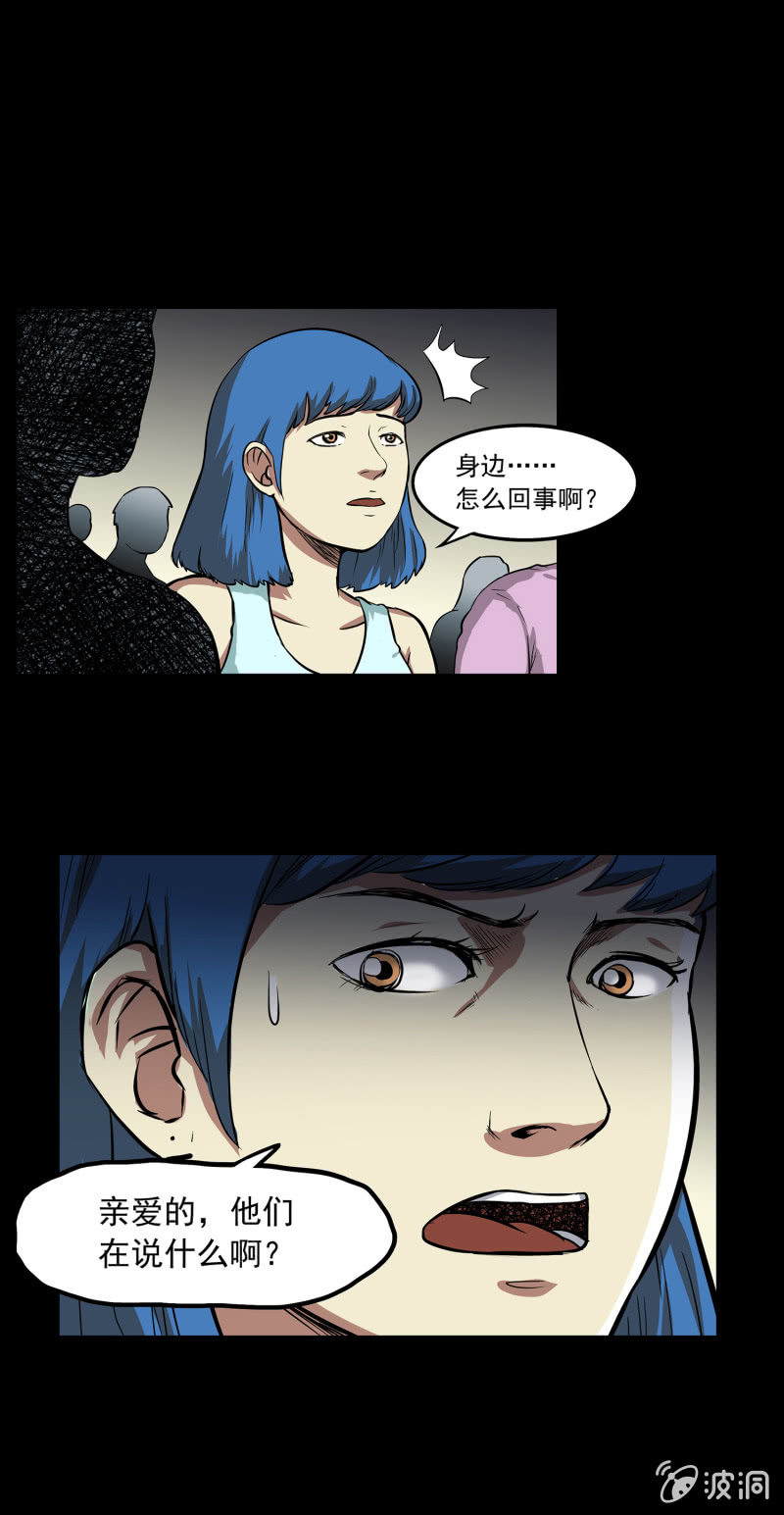 艳拍324