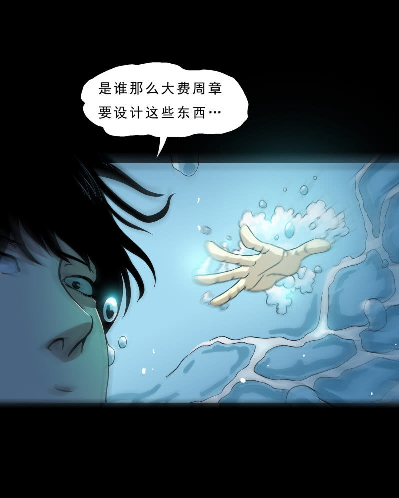 崭新的一天352