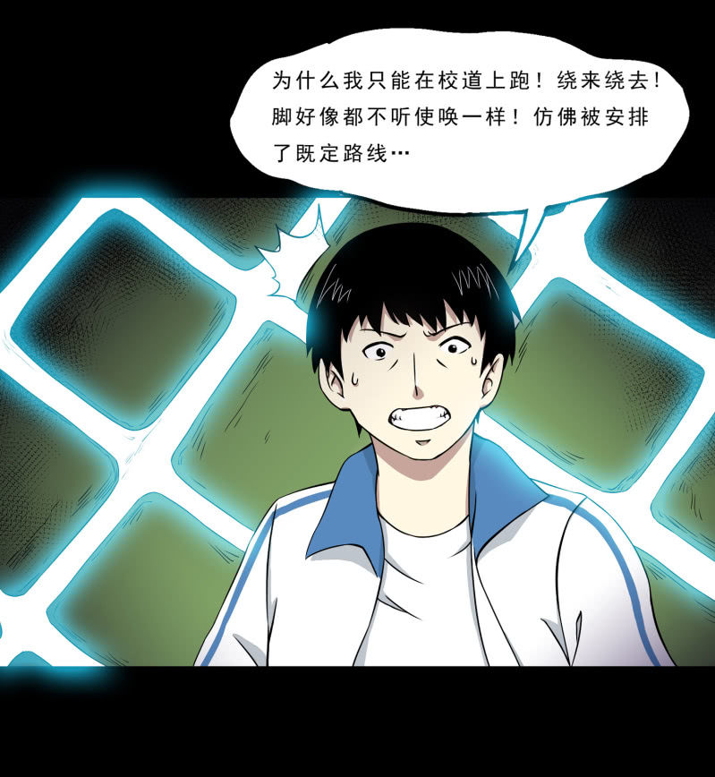 崭新的一天316