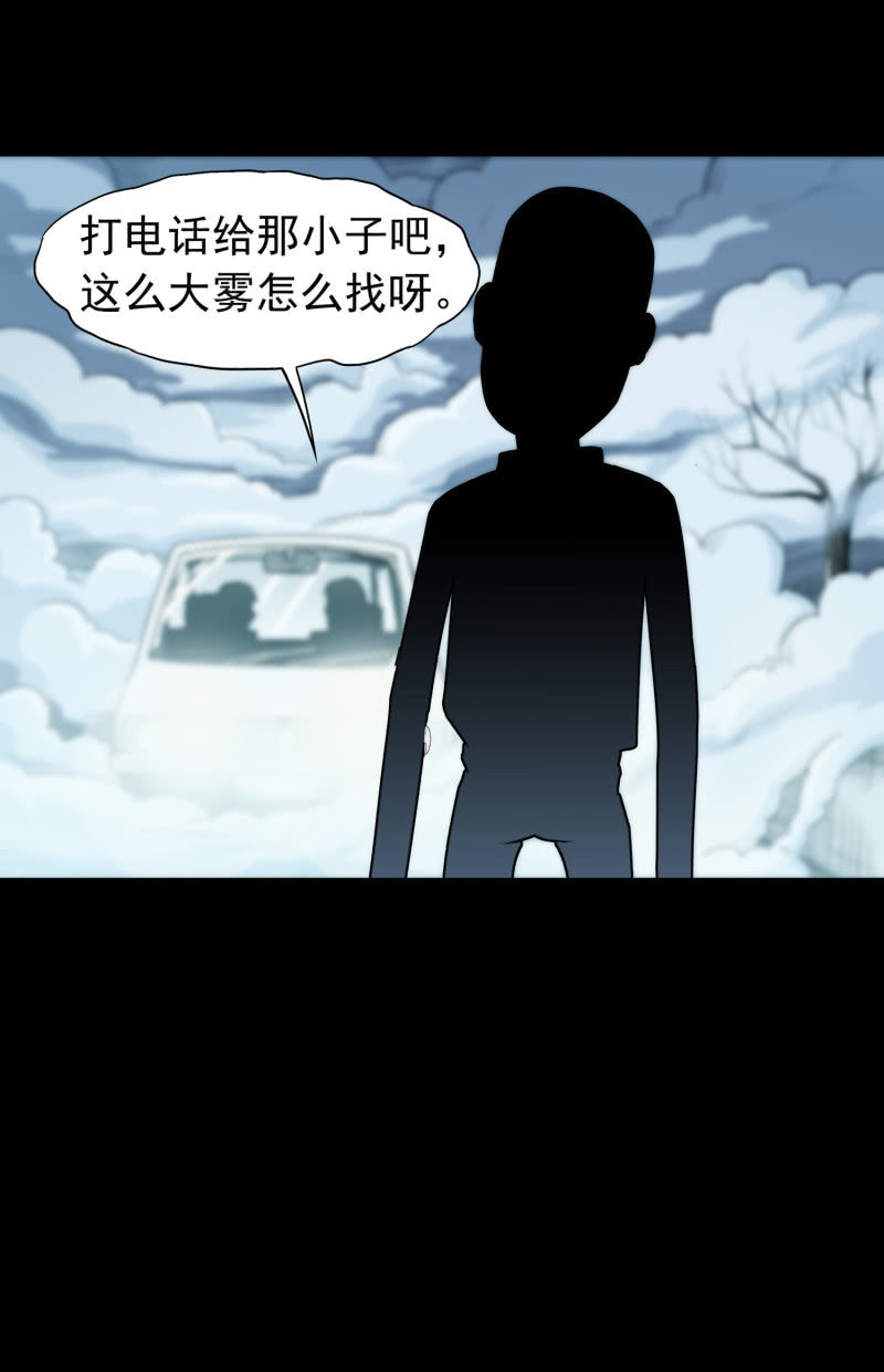 幸福的归宿222