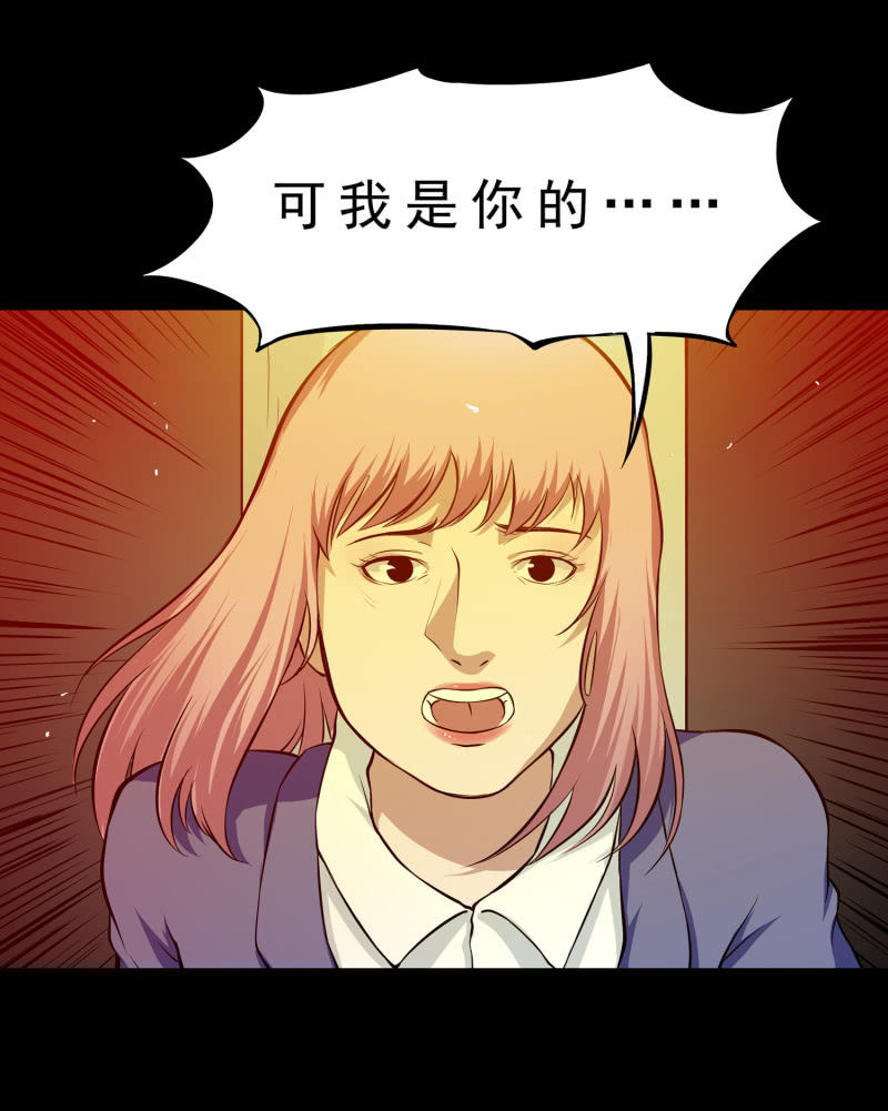 灵弃空间150