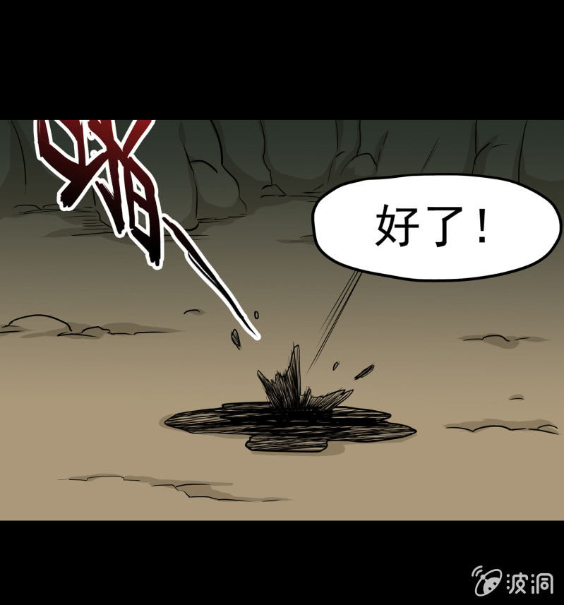 五个男人一个女人337