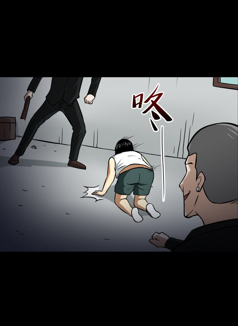 寄生兄弟457
