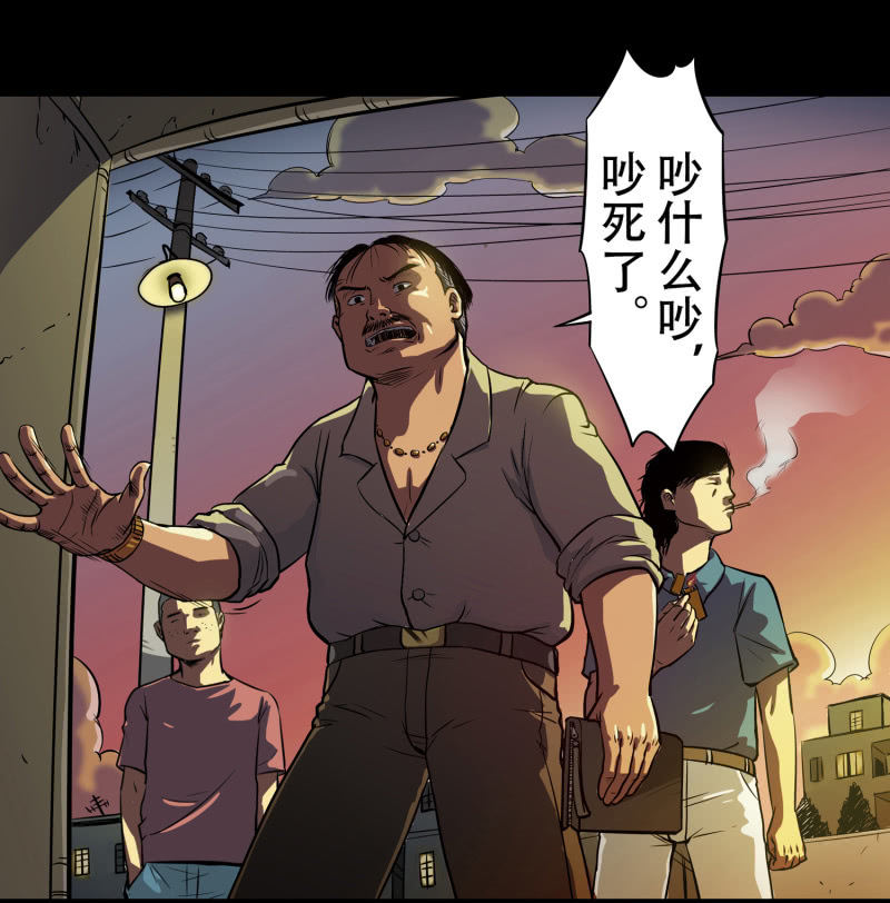 狗灵·异世界110