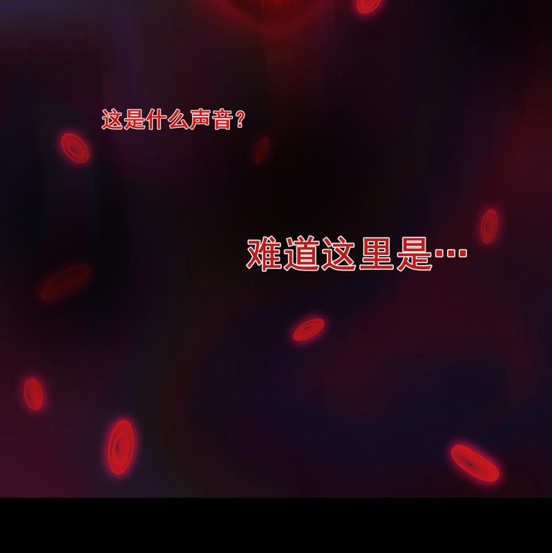 寄生兄弟151