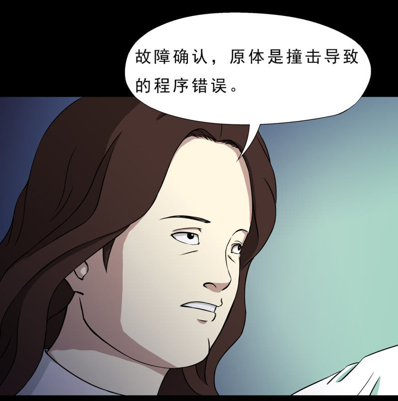 崭新的一天433