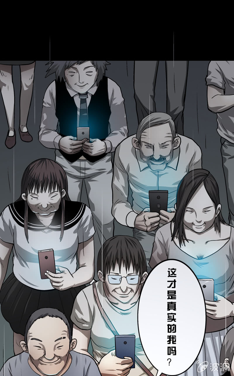 艳拍238