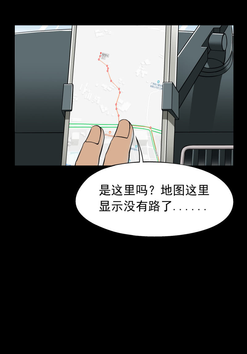 幸福的归宿217