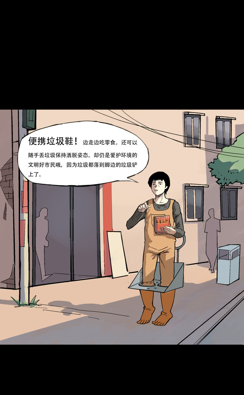 幸福的归宿276