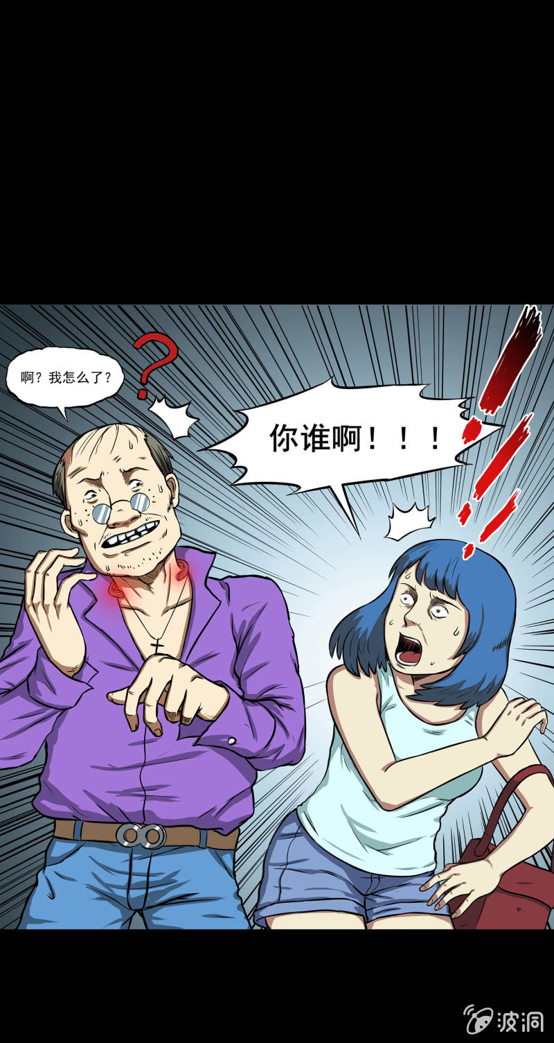 艳拍325