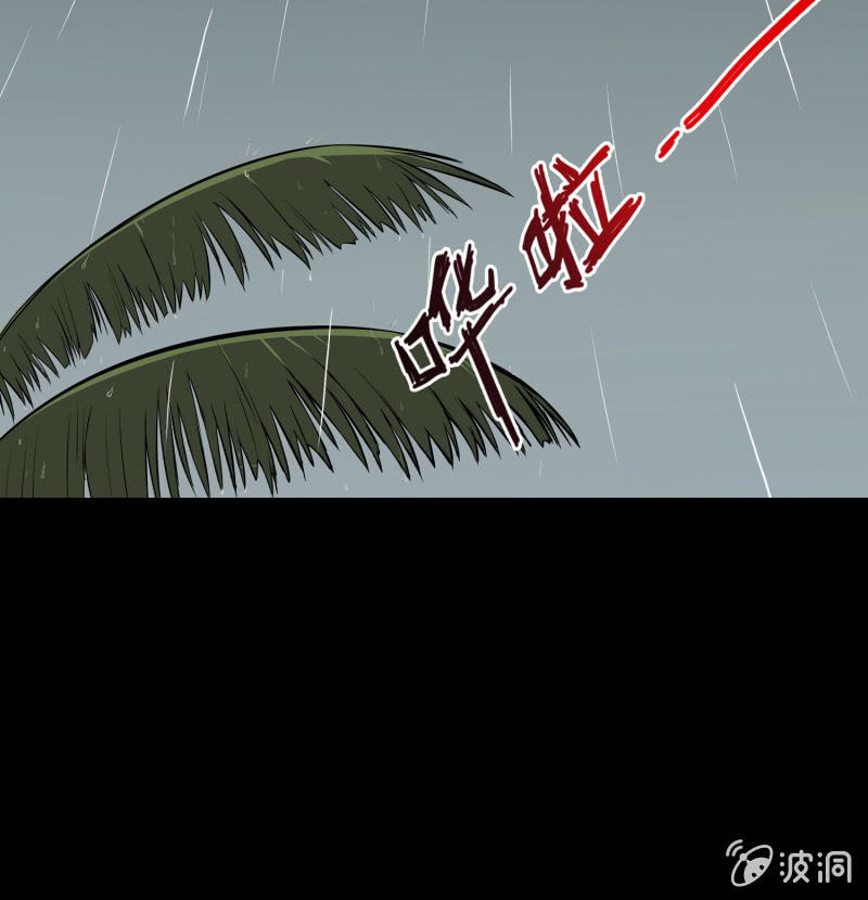 五个男人一个女人133