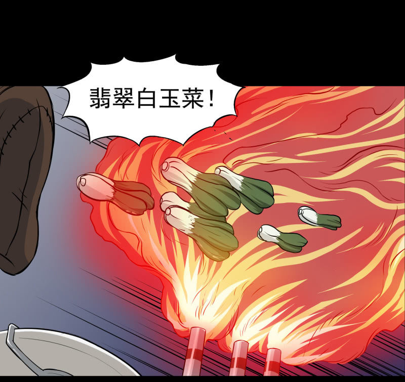 幸福的归宿145