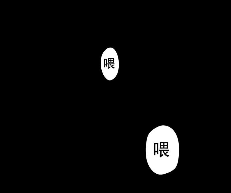 狗灵·异世界447