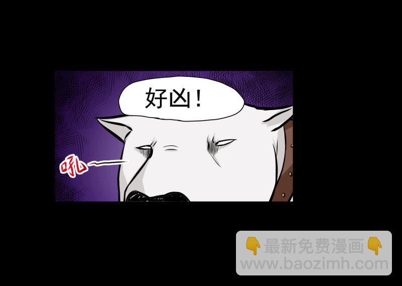 寄生兄弟234