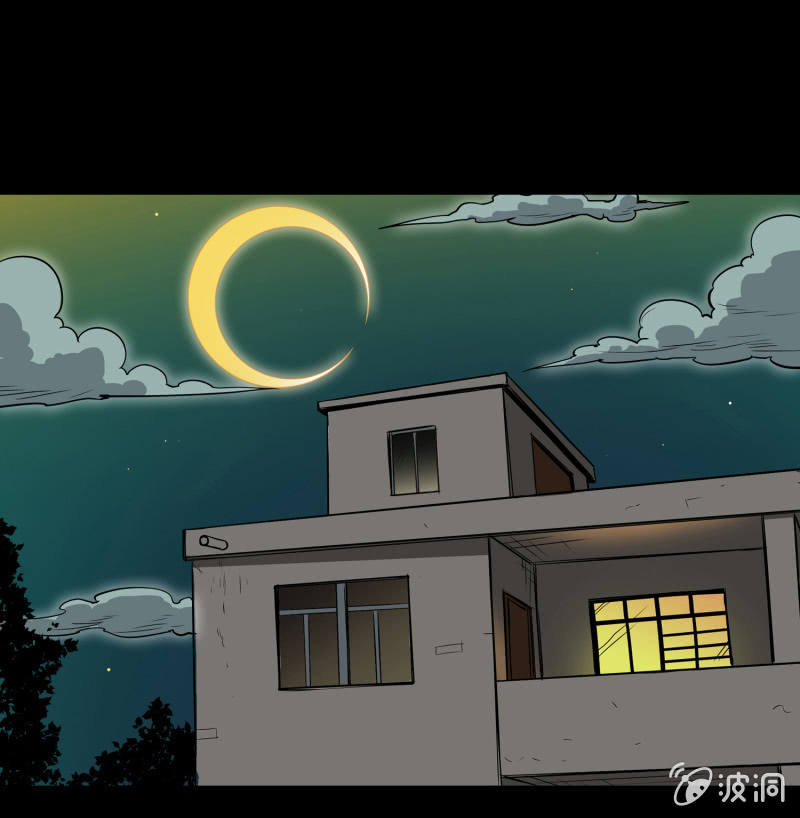 狗灵·异世界116