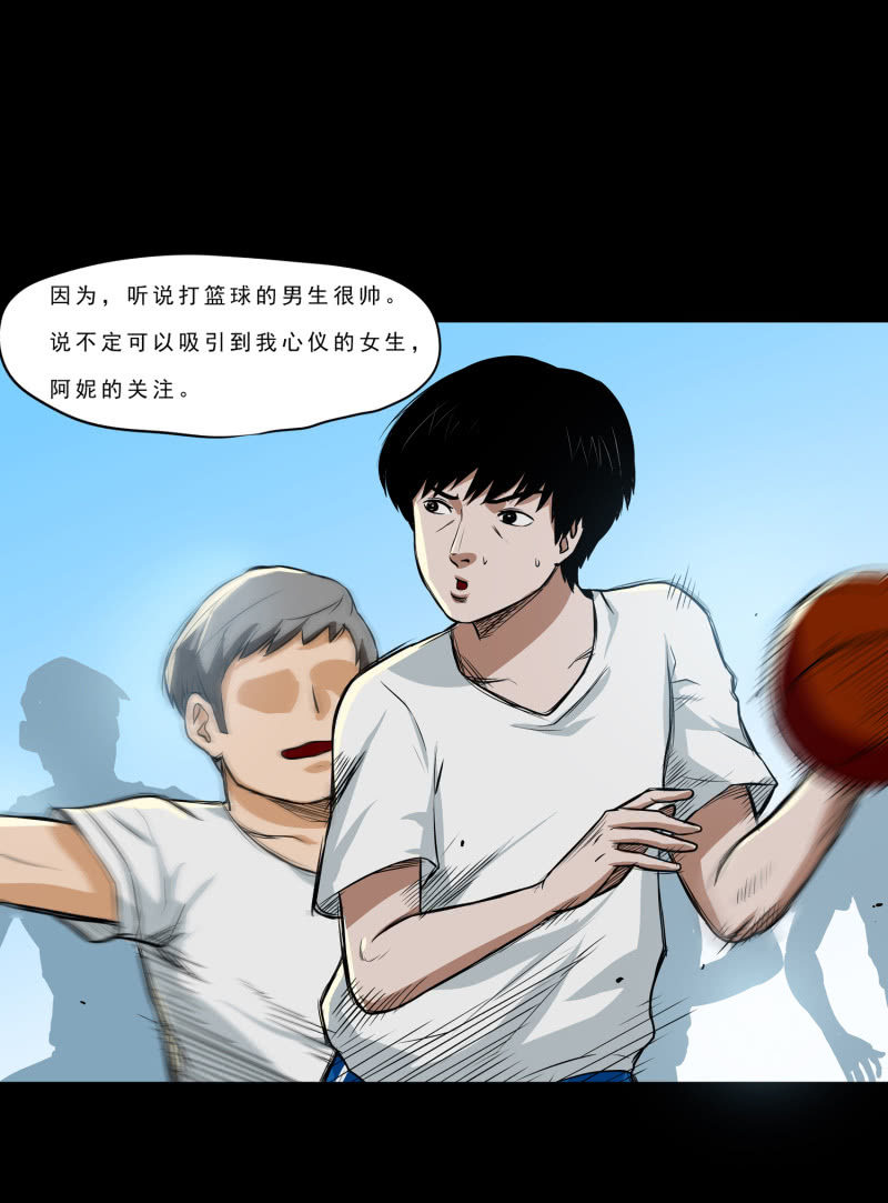 崭新的一天126