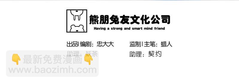 幸福的归宿22