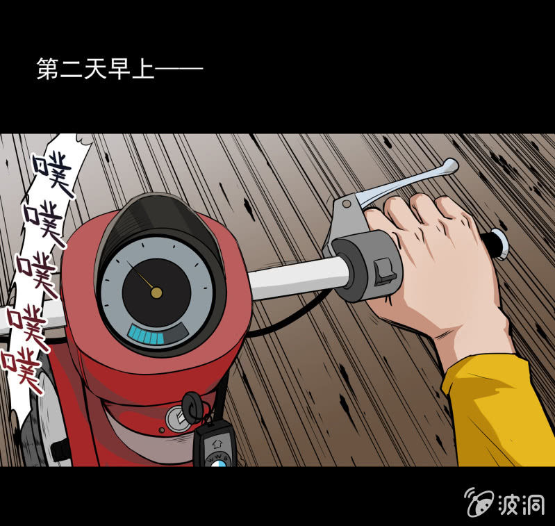 狗灵·异世界124
