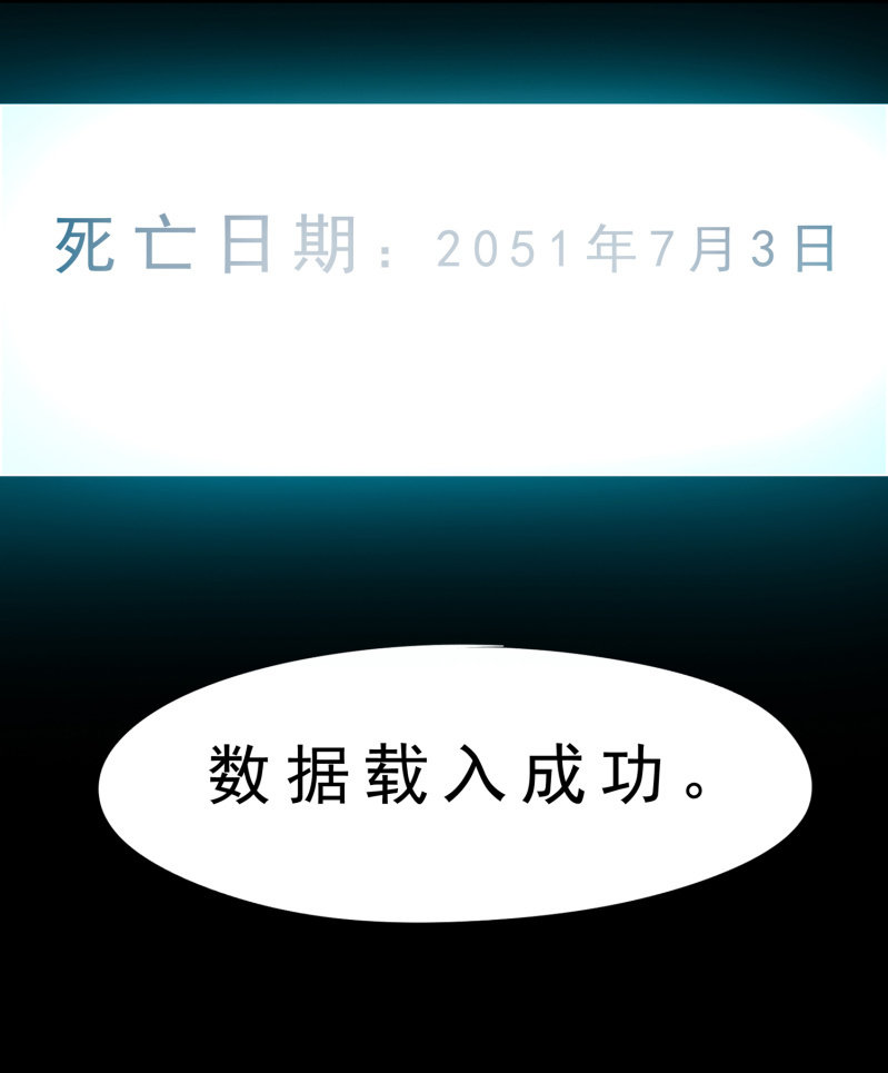 崭新的一天439