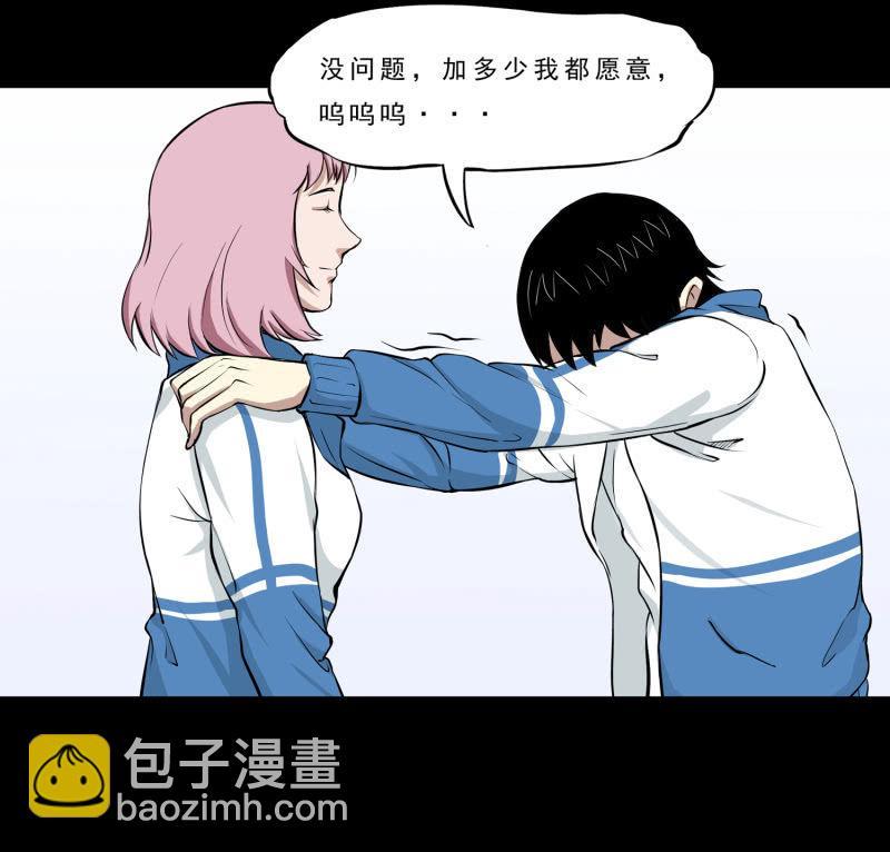 崭新的一天35