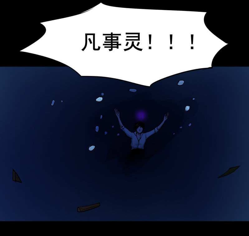 五个男人一个女人927
