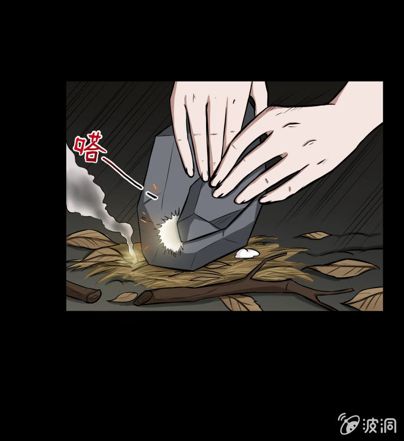 五个男人一个女人136