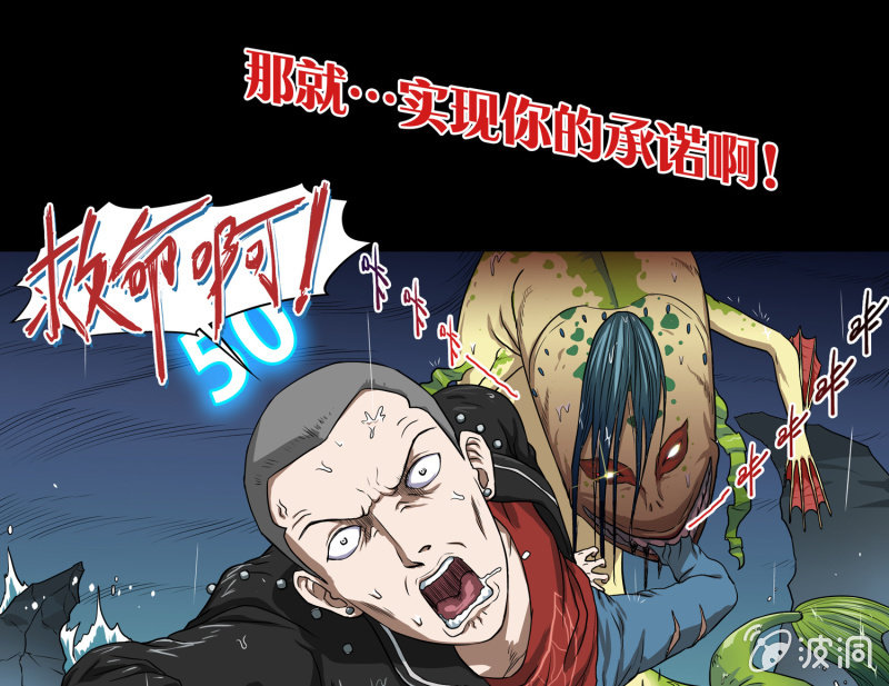 五个男人一个女人33