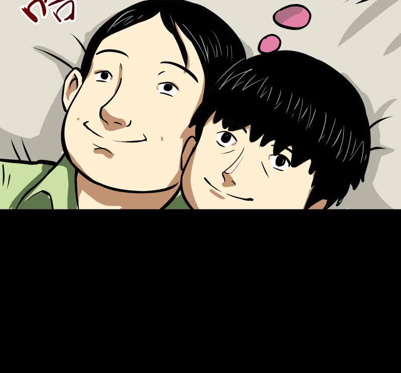 寄生兄弟265