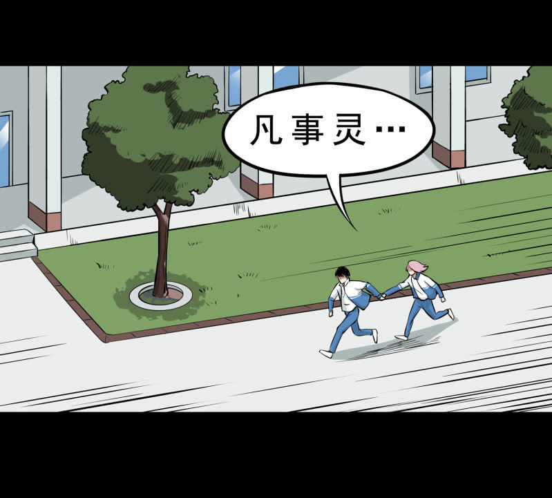 崭新的一天225