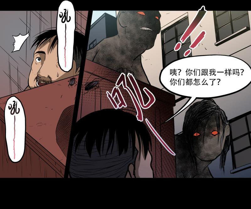 狗灵·异世界326
