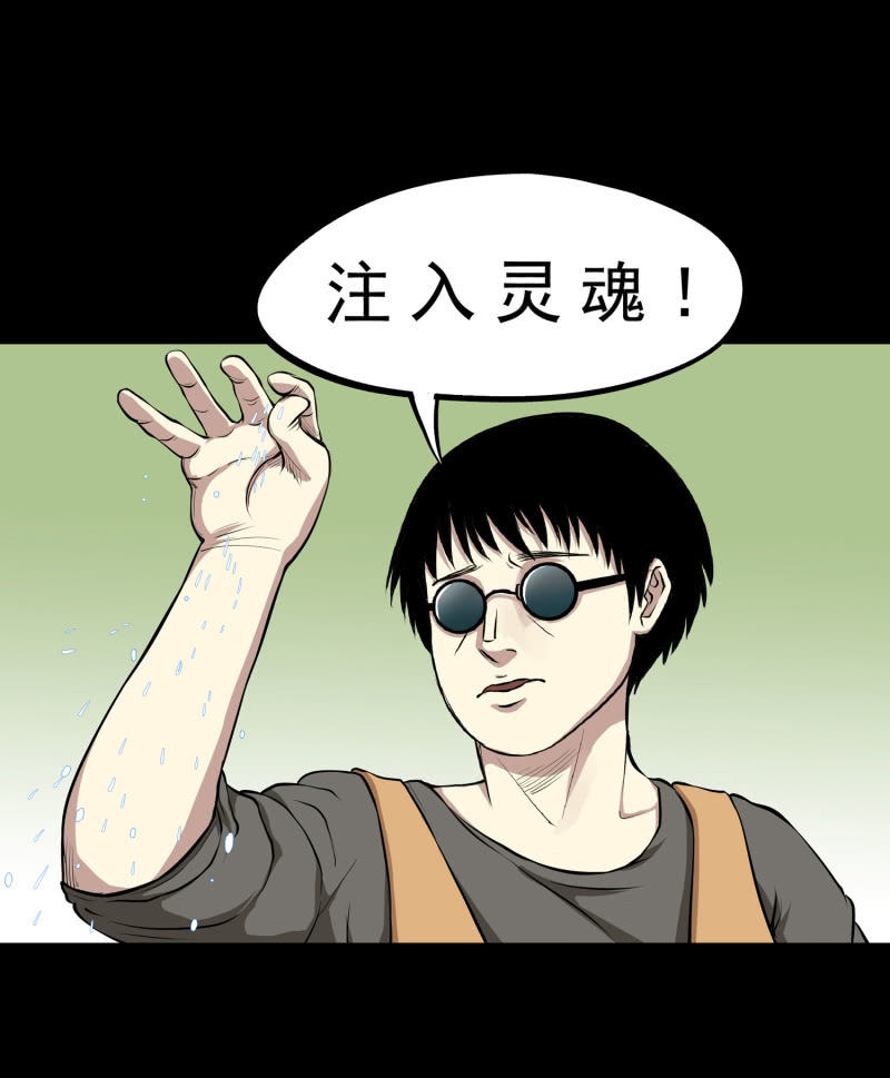 幸福的归宿142