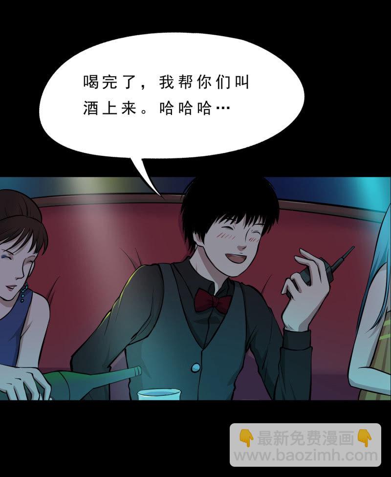 灵弃空间125