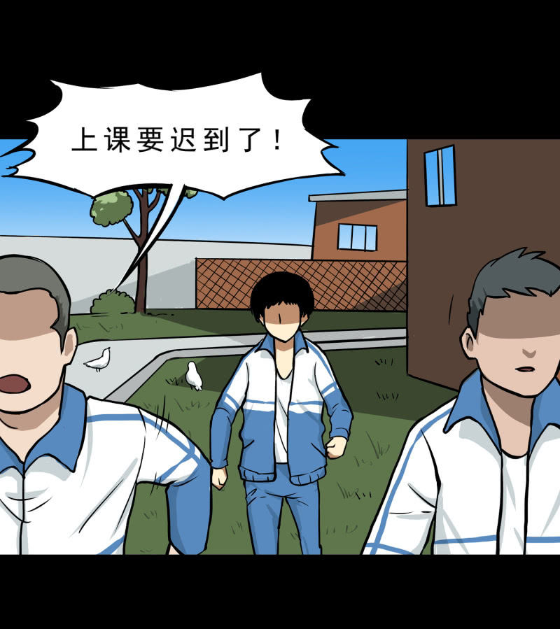 崭新的一天134