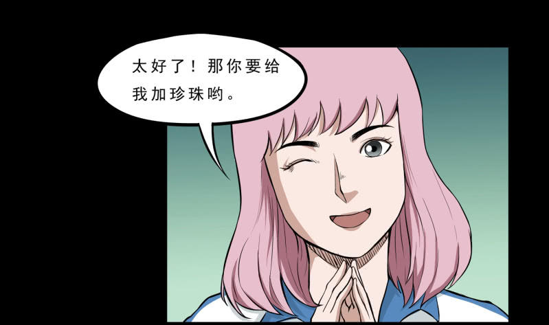 崭新的一天233