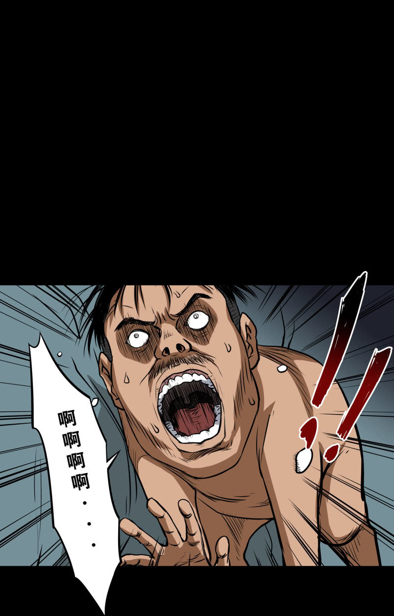 狗灵·异世界337
