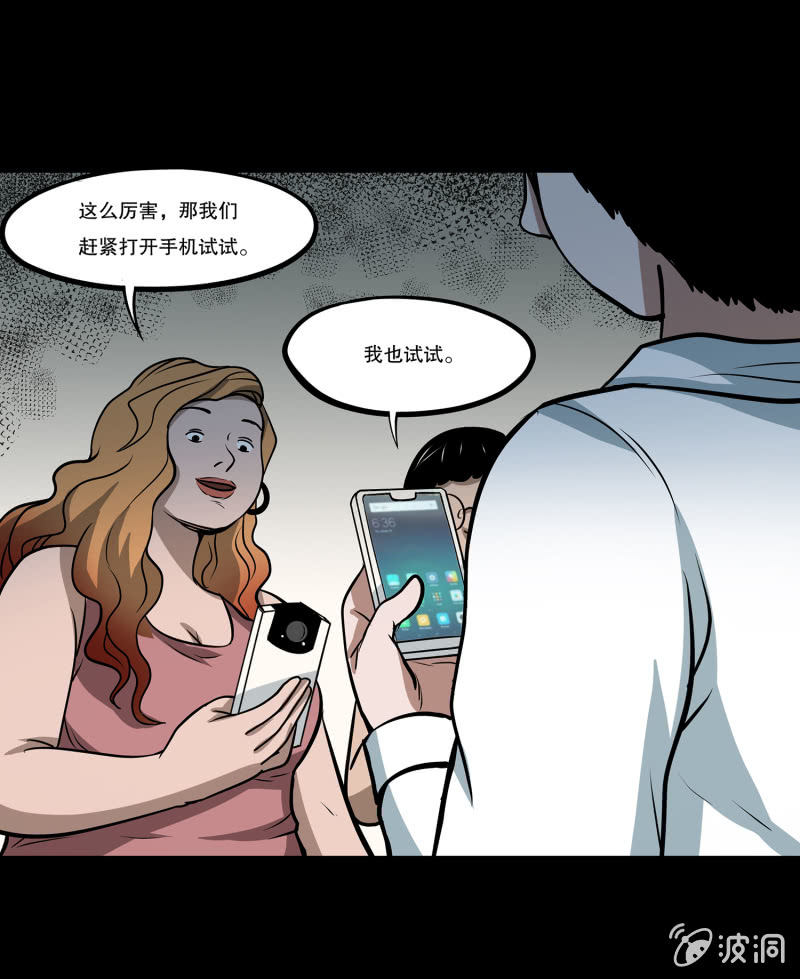艳拍128