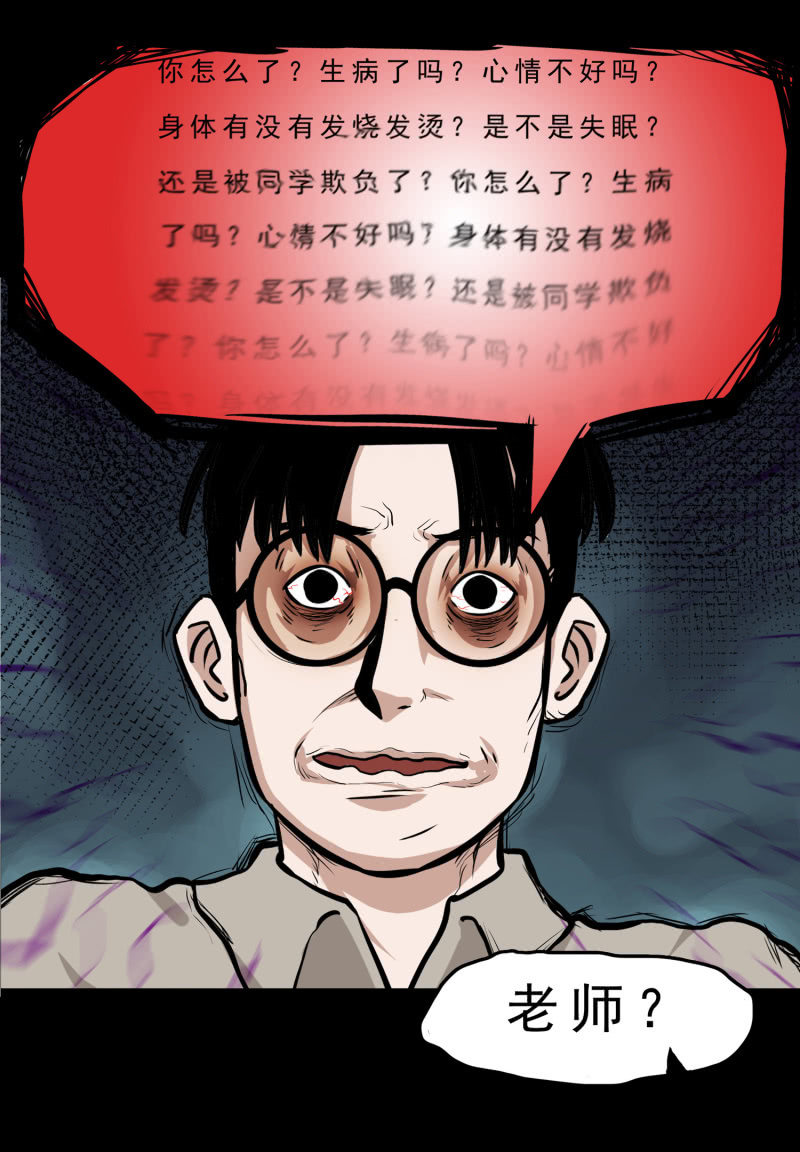 崭新的一天178